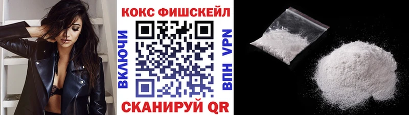 Купить где  Котельниково  Cocaine Боливия 
