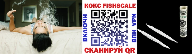 COCAIN Боливия Котельниково