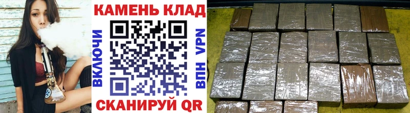 ГАШ 40% ТГК  Купить закладки  Котельниково 
