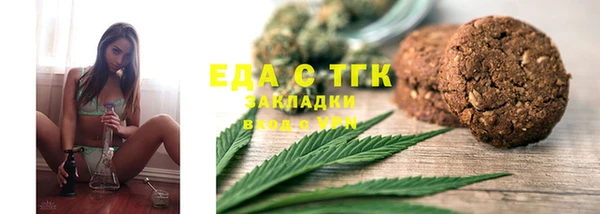 кокс Гусиноозёрск