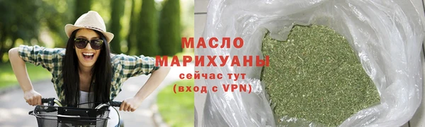 скорость mdpv Гусь-Хрустальный