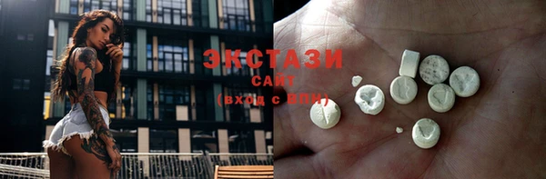 героин Дмитриев