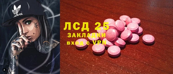 героин Дмитриев
