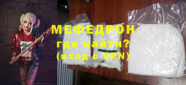 шишки Гусев