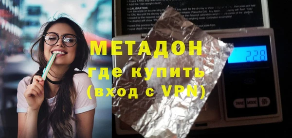 шишки Гусев